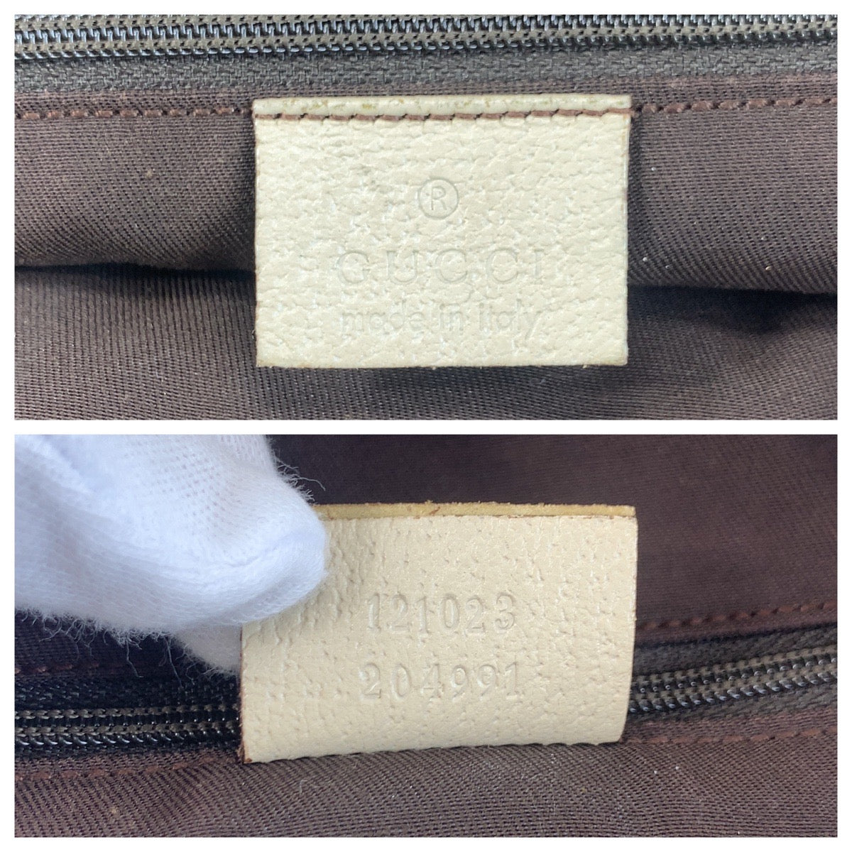 グッチ エクリプス GGキャンバス トートバッグ