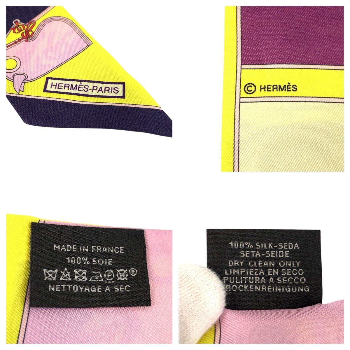 エルメス ツイリー Camails シルクスカーフ