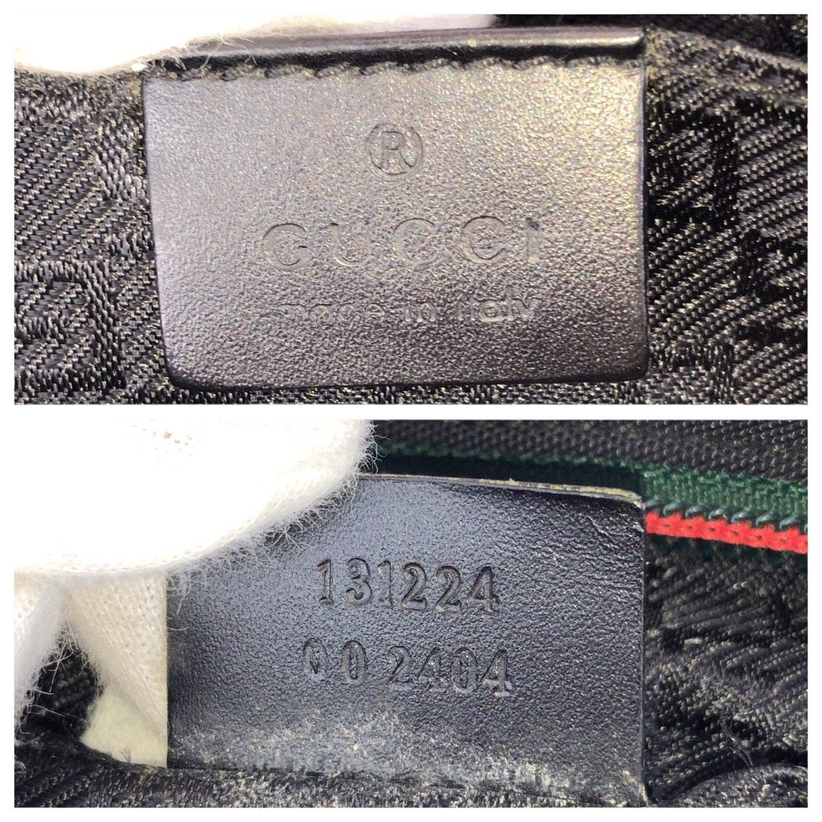 グッチ ナイロンクラッチバッグ