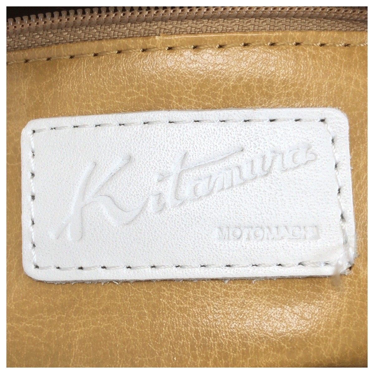 キタムラ レザーハンドバッグ