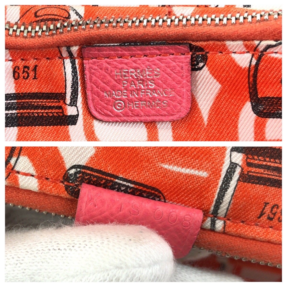 エルメス アザップロング シルクイン ヴォーエプソン 長財布