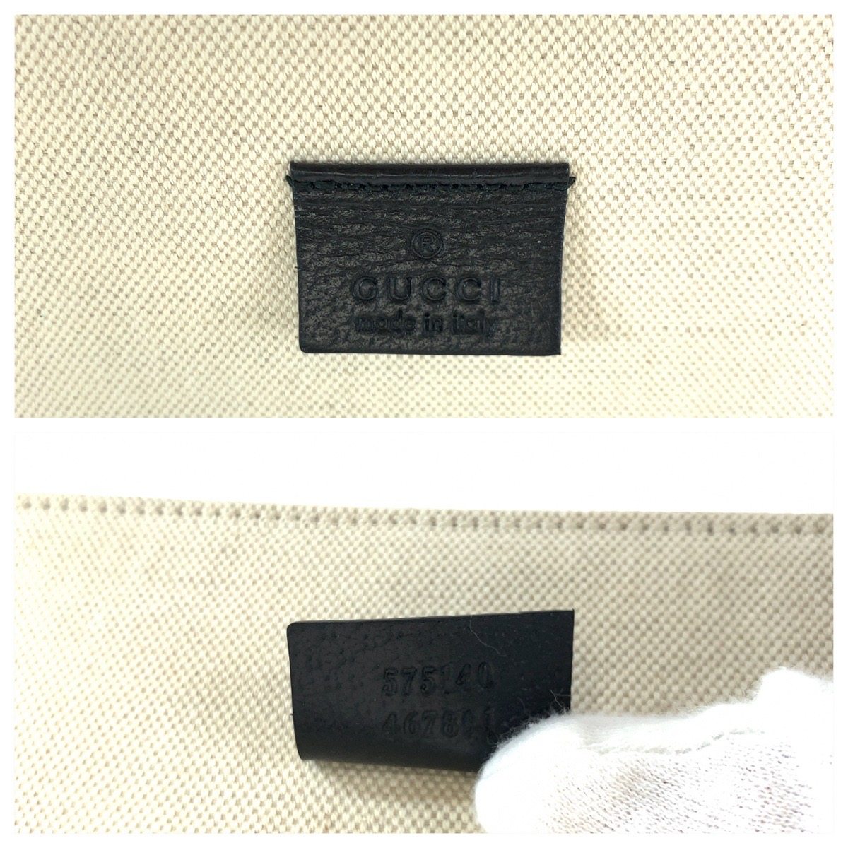 グッチ コーティングキャンバス トートバッグ