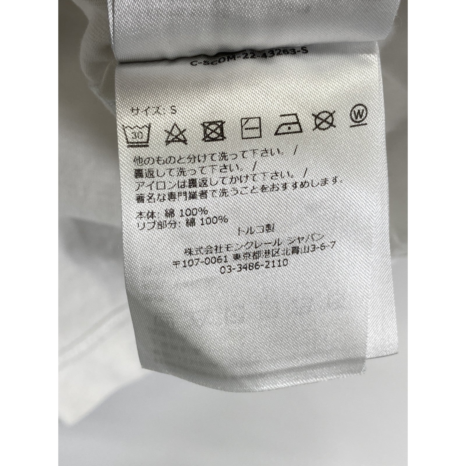 モンクレール コットン半袖Tシャツ