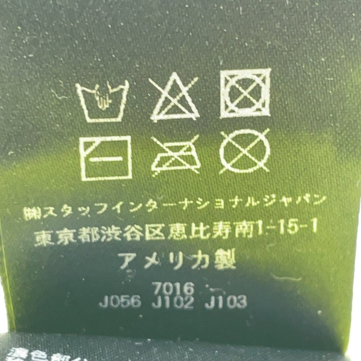 アミリ ショートパンツ