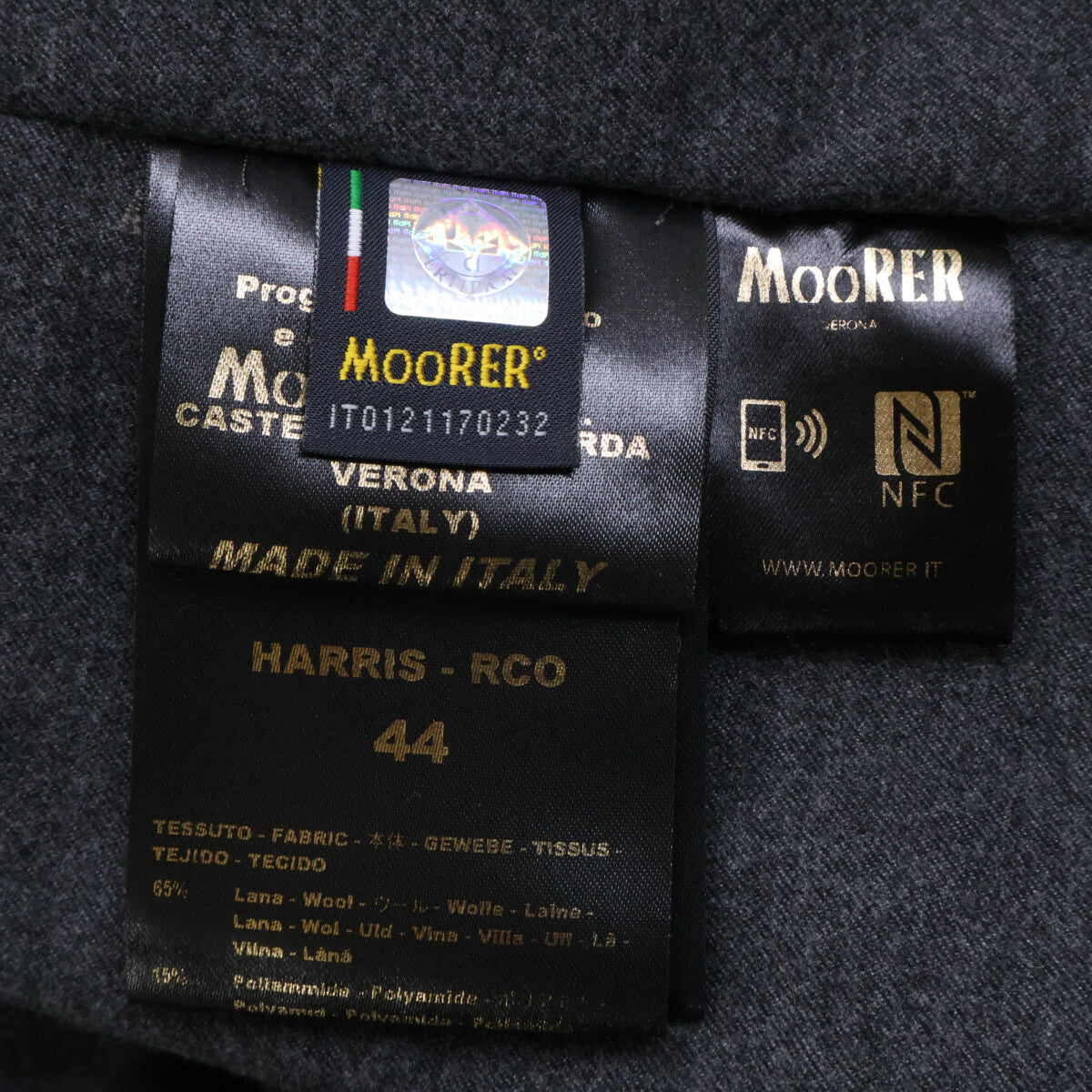 ムーレー HARRIS ウールコート