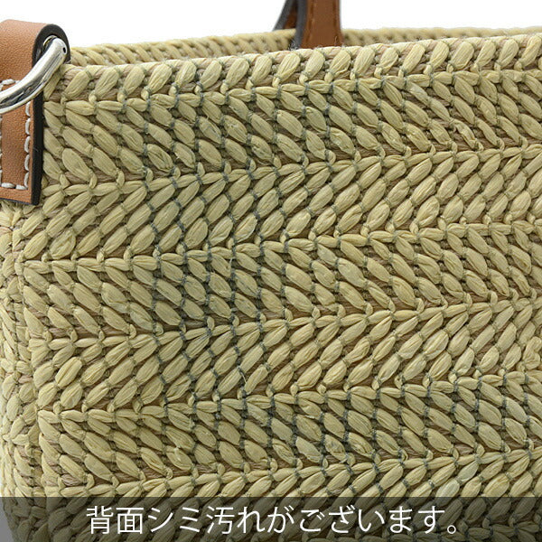 グッチ パッチ ラフィア 2way トートバッグ