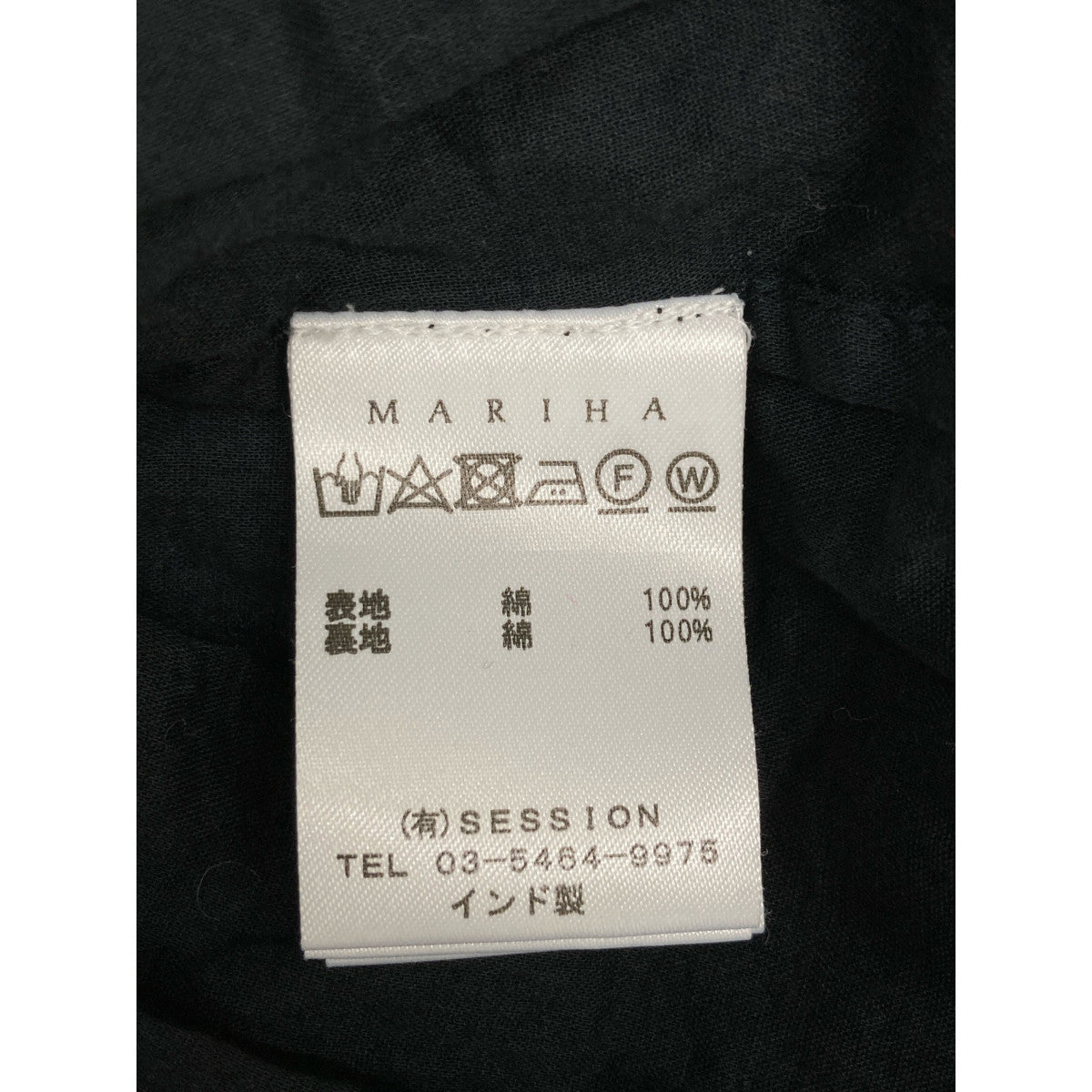 MARIHA コットン ドレス