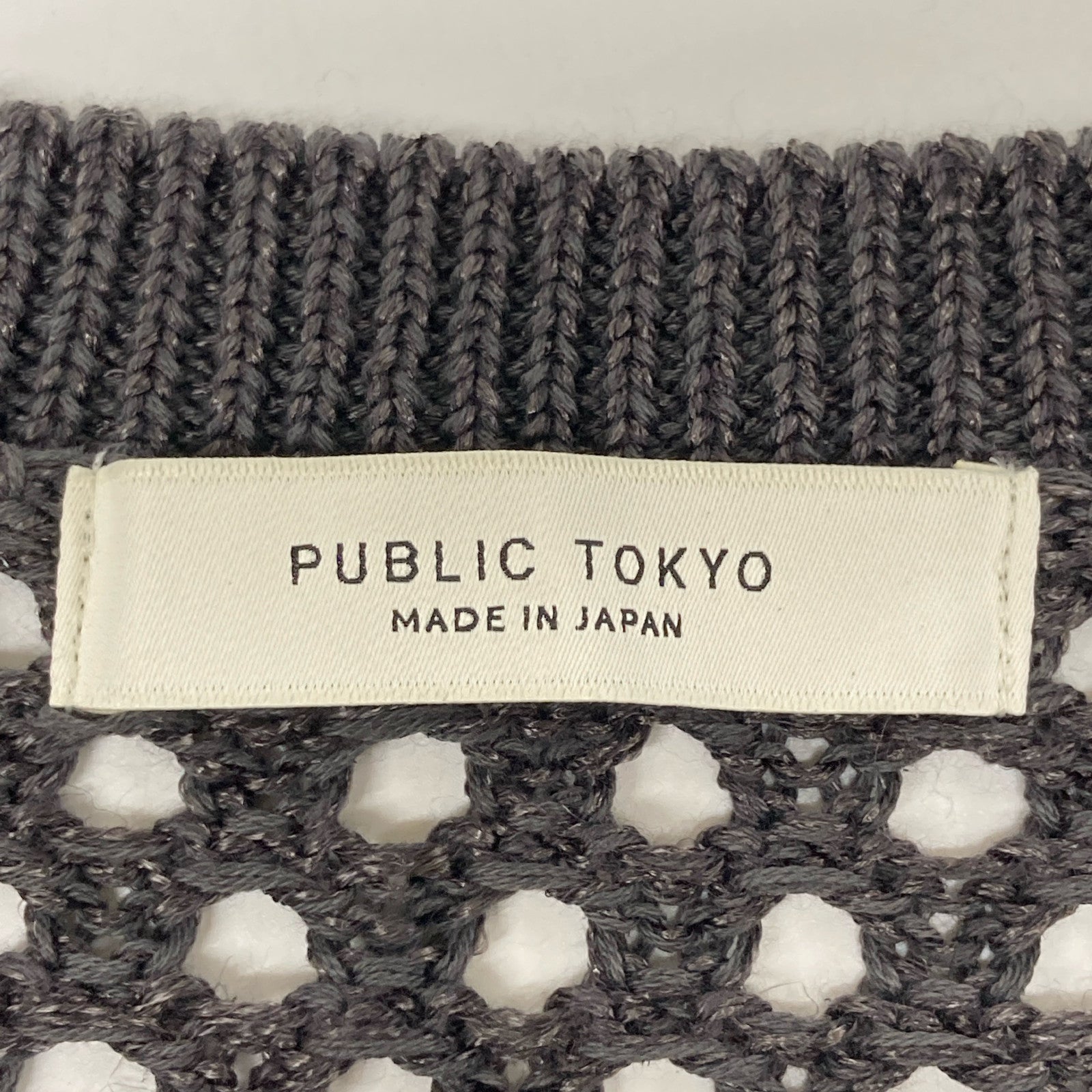 PUBLIC TOKYO コットン レーヨン ニット ベスト