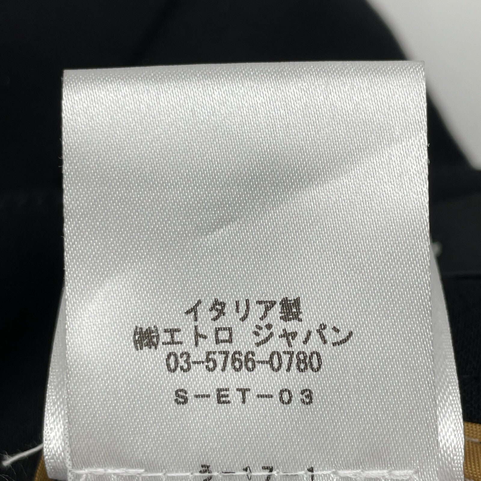 エトロ 1G516 レーヨン パンツ
