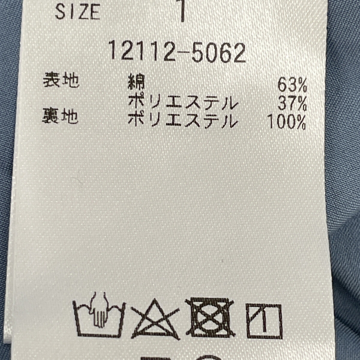 CLANE コットン ドレス