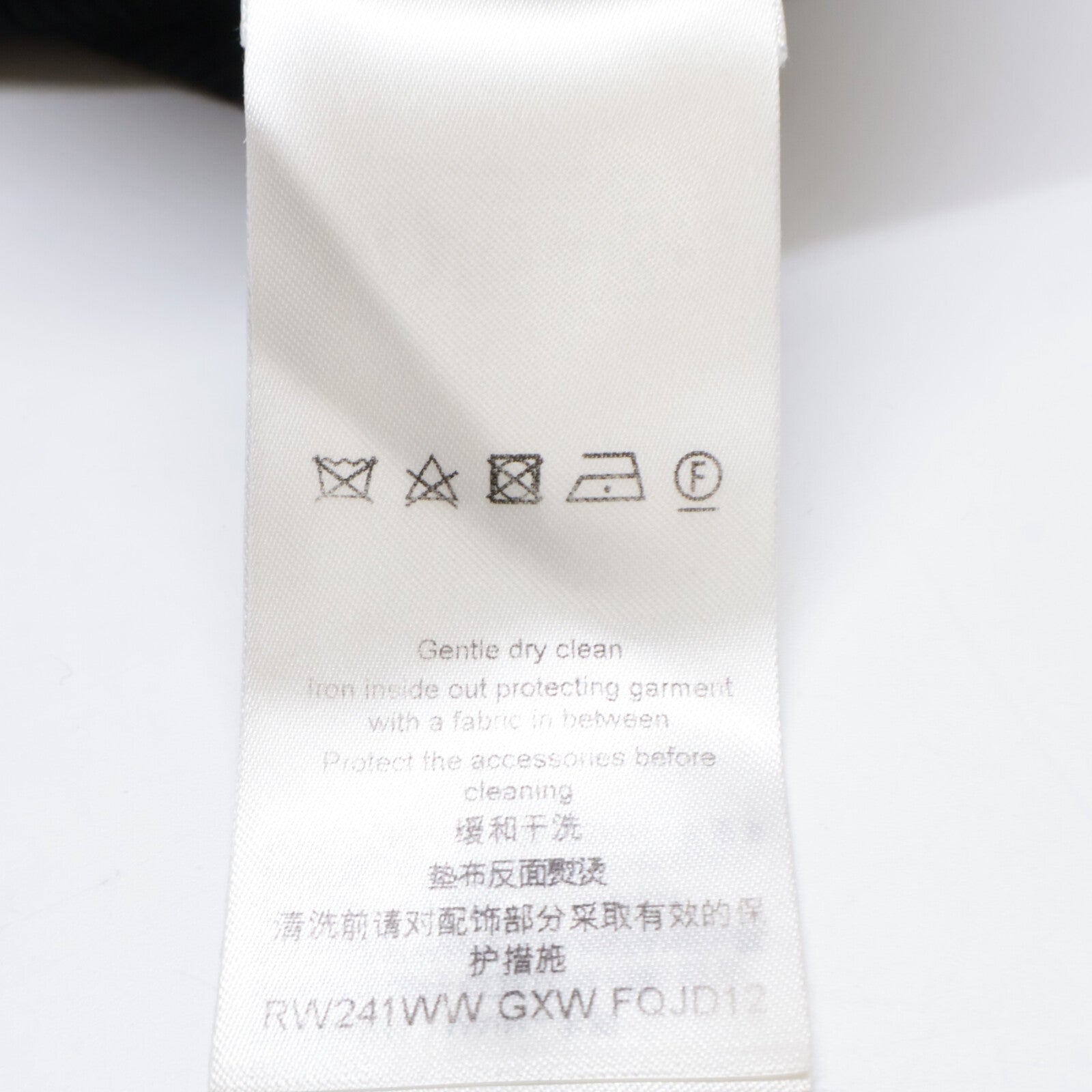 ルイヴィトン アイレットタブドレス コットンワンピース