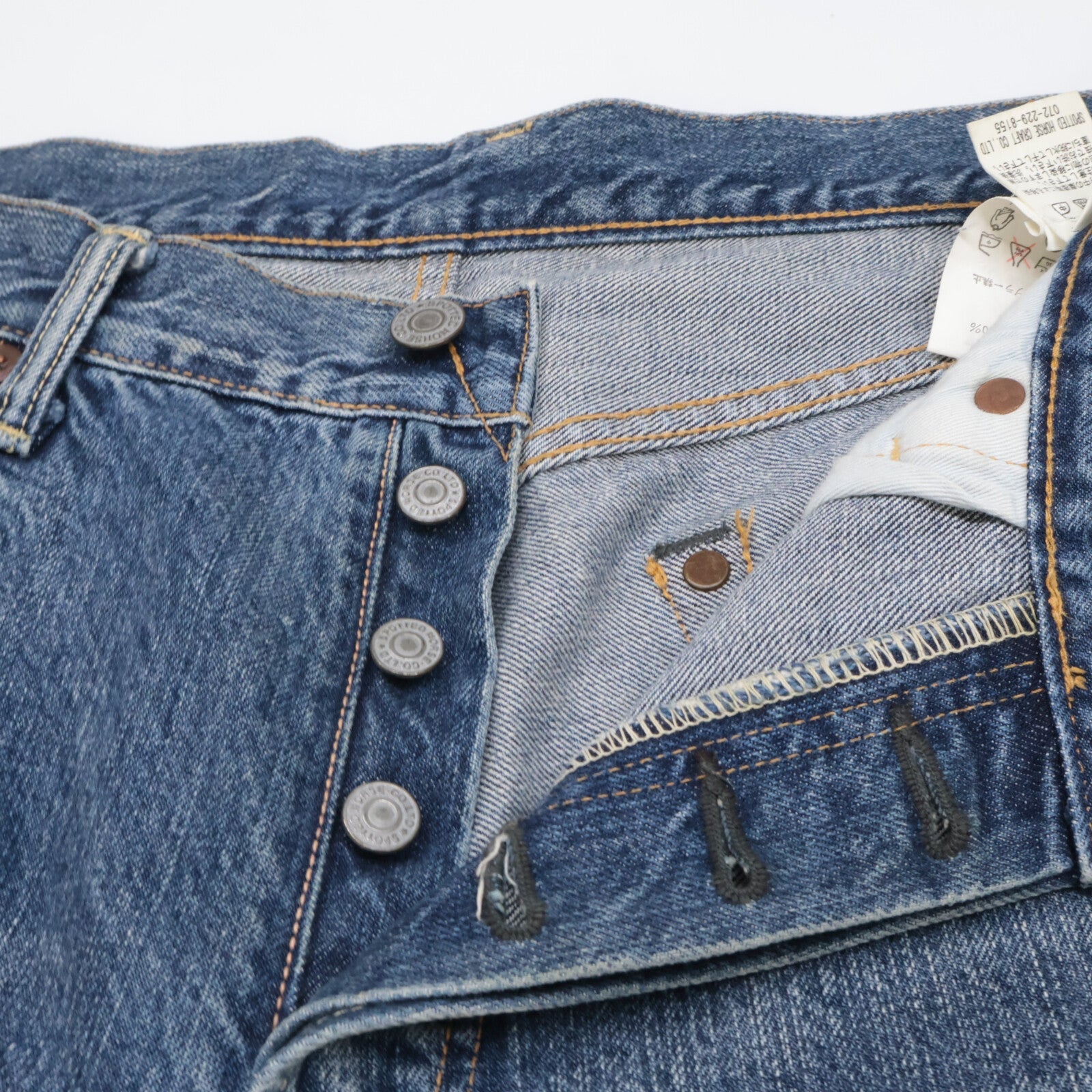 ヨウジヤマモト xSPOTTED HORSE CRAFT コットンデニムパンツ