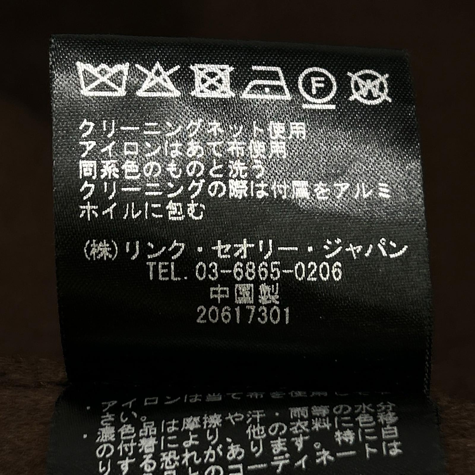 セオリー ウールカシミヤコート