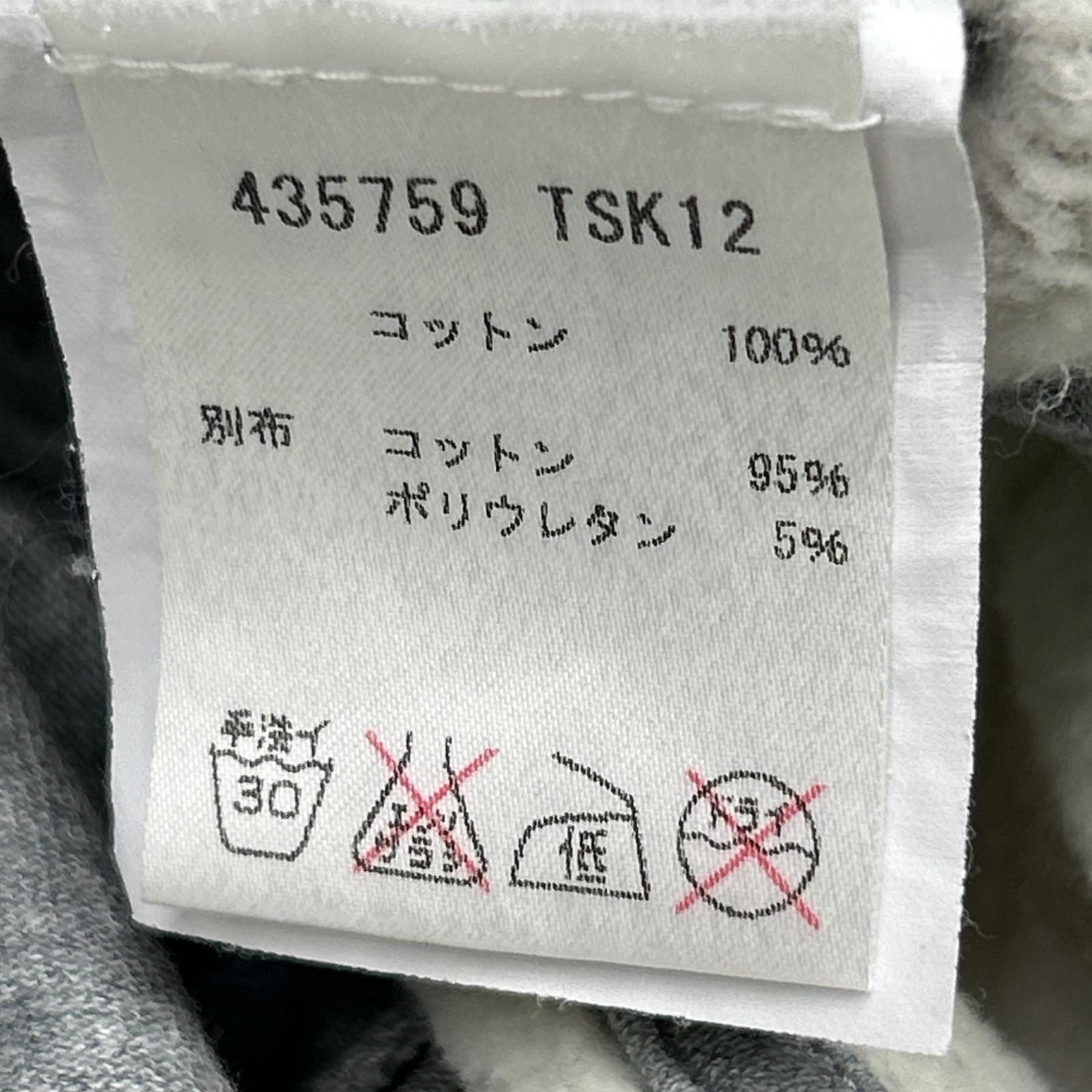 バレンシアガ サイドラインスウェットパンツ