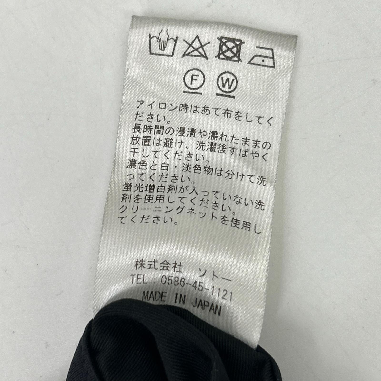 モーヴ Duplex Cotton Jerseyスリムテーパードスラックス