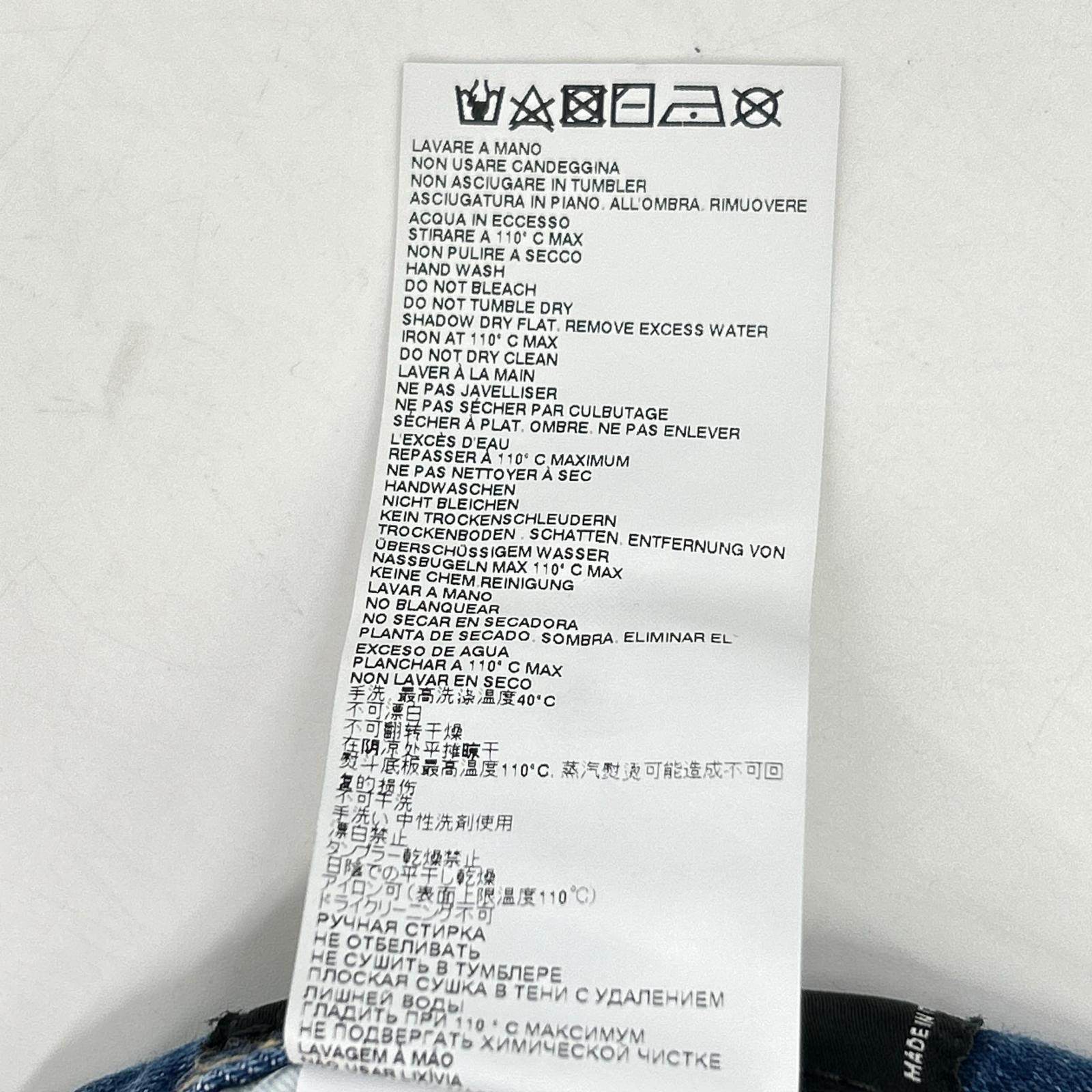 ディースクエアード ICON SKATER JEAN デニムパンツ