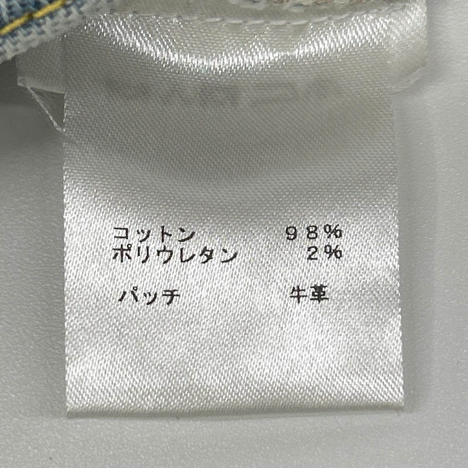 ルイヴィトン コットンデニムパンツ