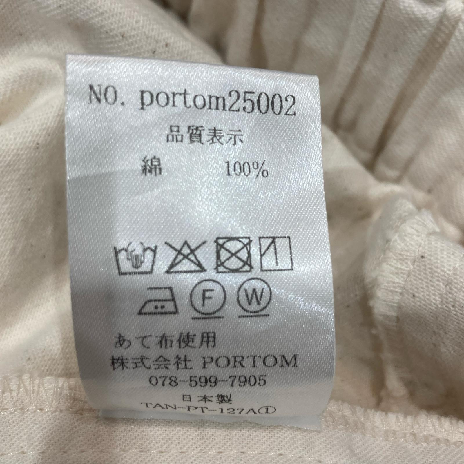 休日と詩 コットンパンツ