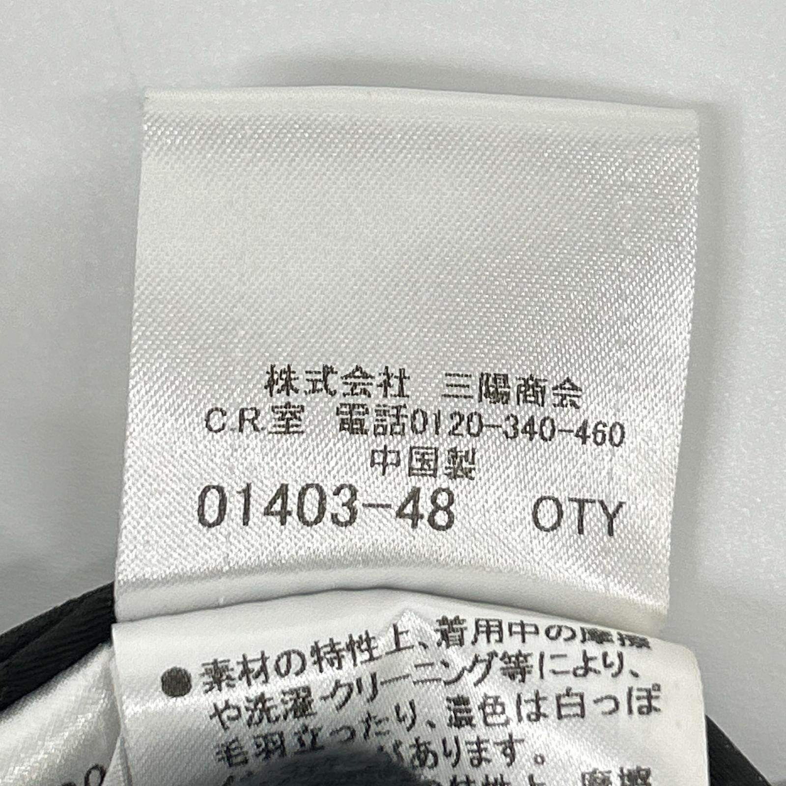 ブルーレーベルクレストブリッジ ベロアトレンチコート