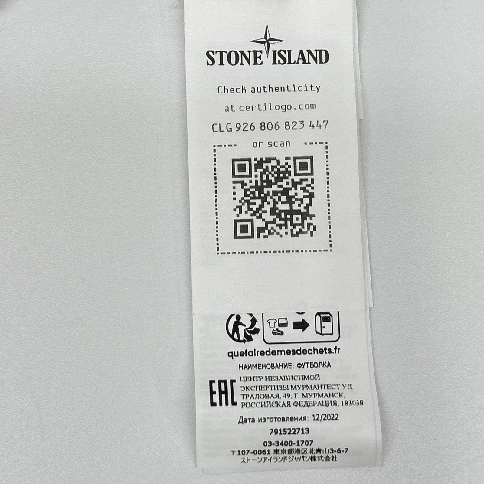 ストーンアイランド コットンTシャツ