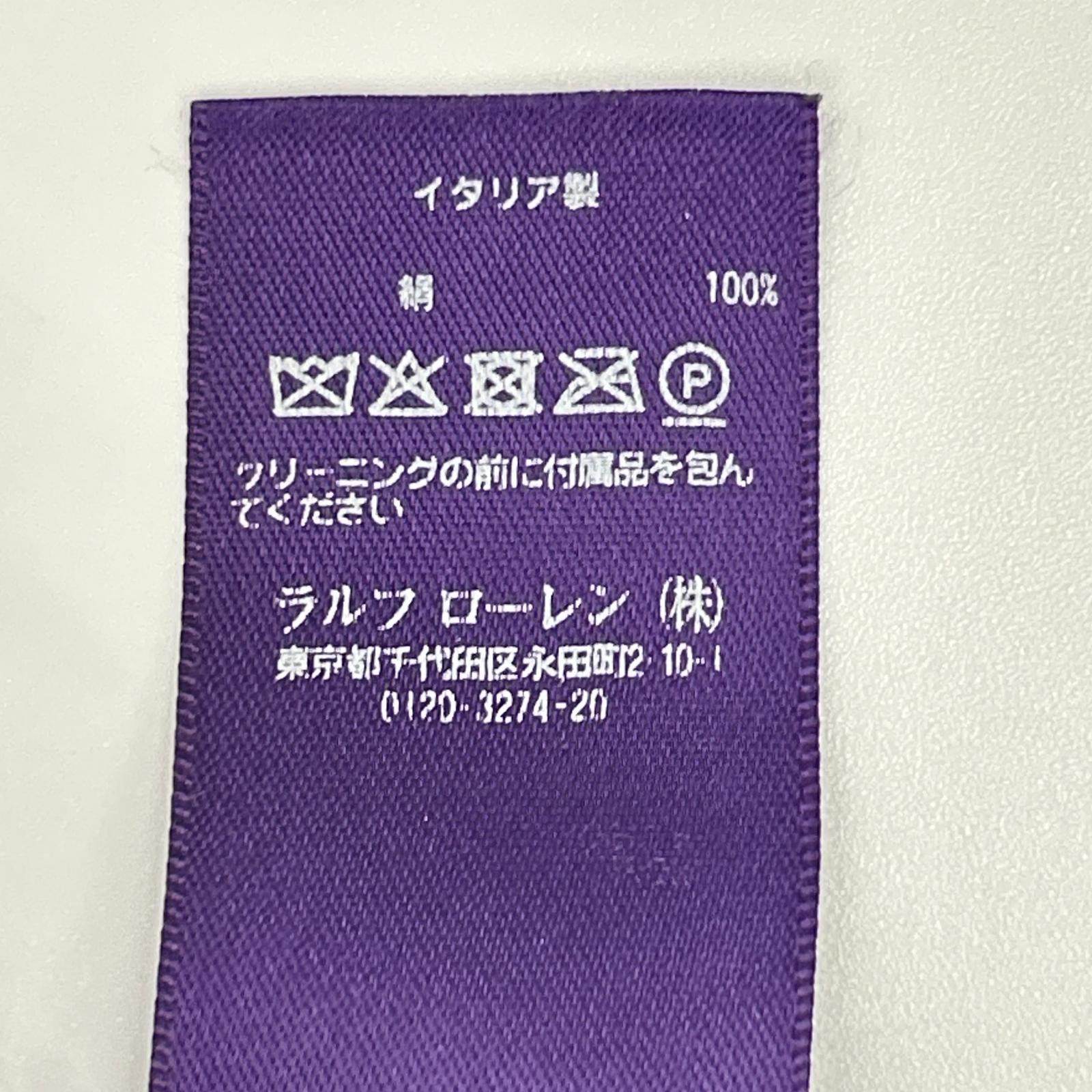 ラルフローレンパープルレーベル シルクワンピース