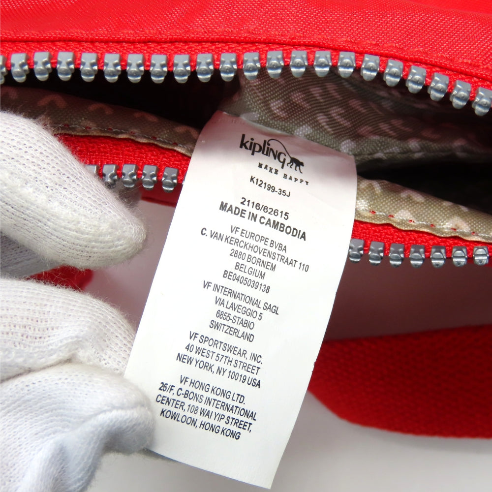 キプリング ナイロンショルダーバッグ