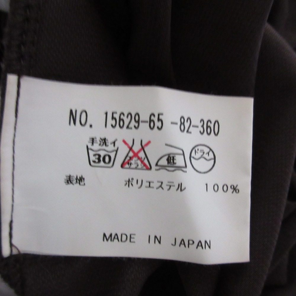 アナイ ニットワンピース