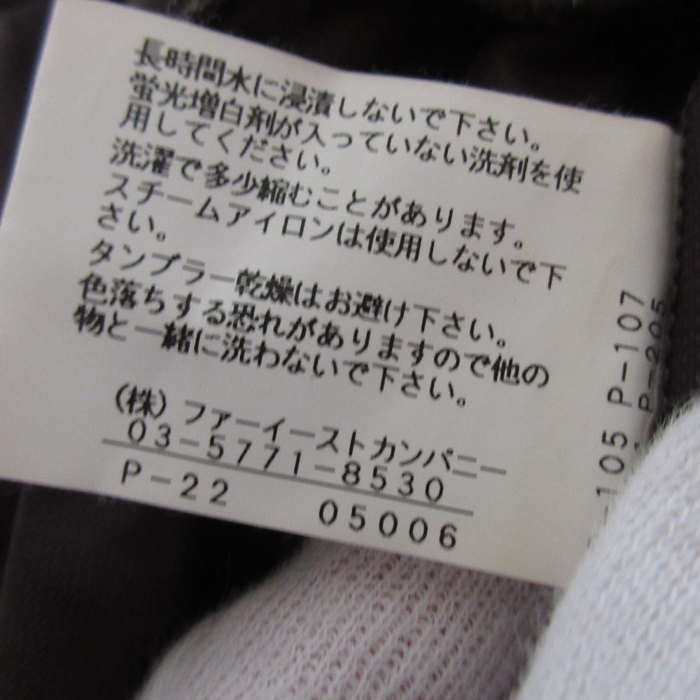 アナイ ニットワンピース