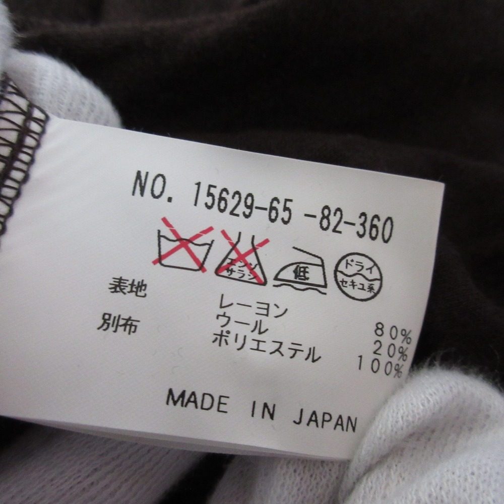 アナイ ニットワンピース