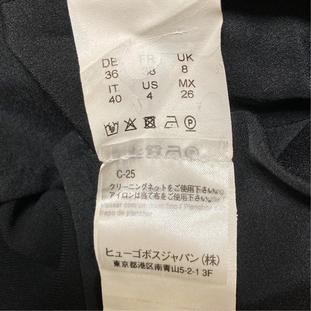 ヒューゴボスノースリーブワンピース