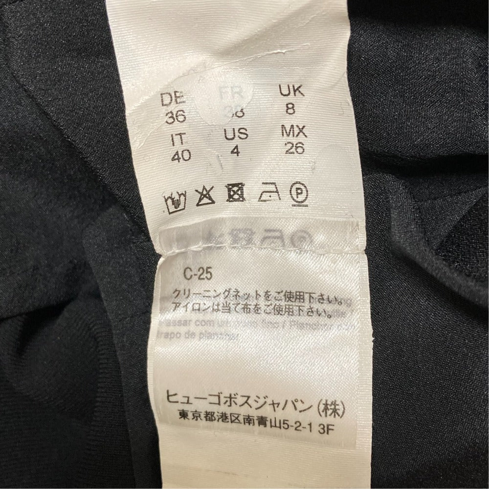 ヒューゴボスノースリーブワンピース