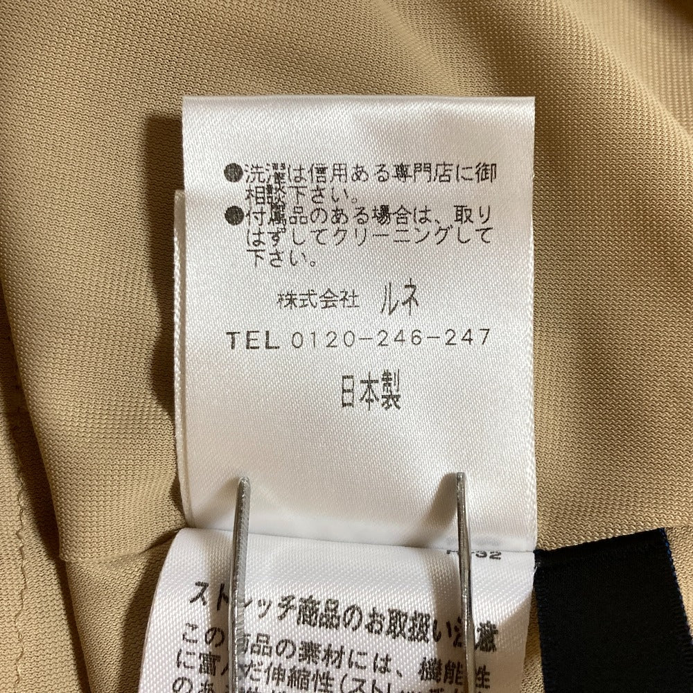 ルネ リボンギャザー スカート