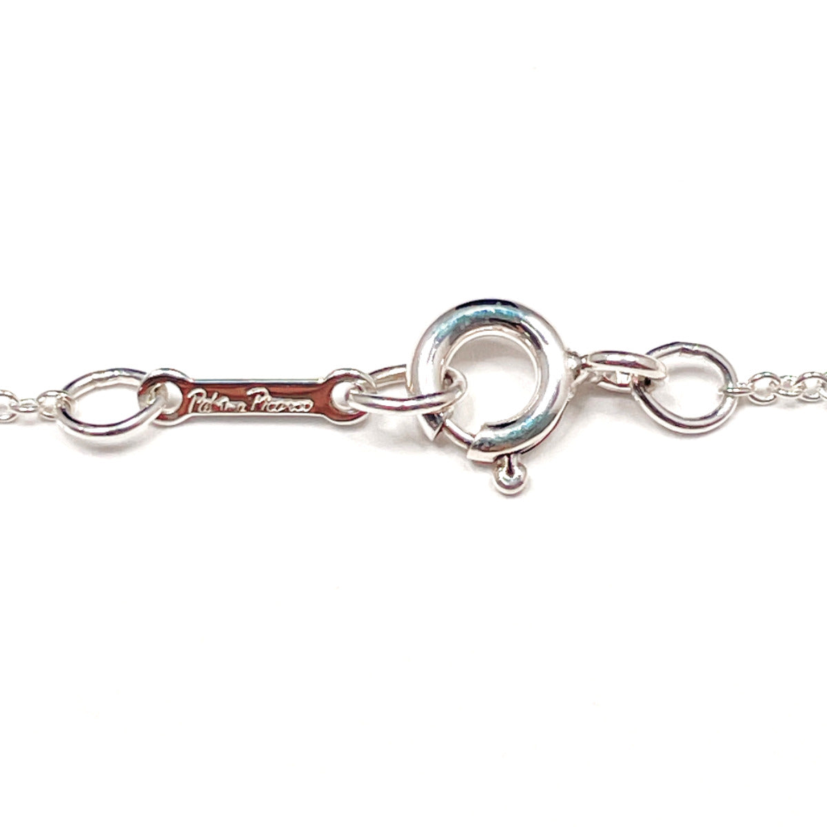 Tiffany & Co. Paloma Picasso Loving Heart Necklace