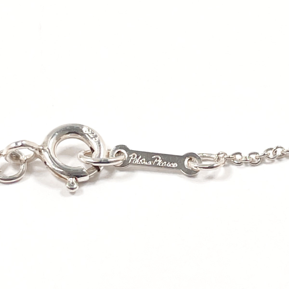 Tiffany & Co. Paloma Picasso Loving Heart Necklace