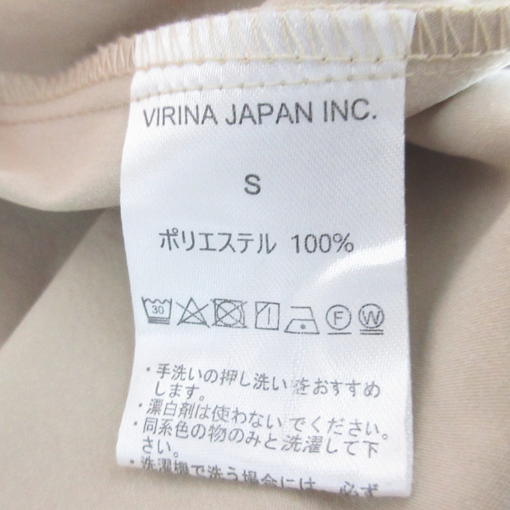 ヴィリーナ サイドギャザー ロングワンピース