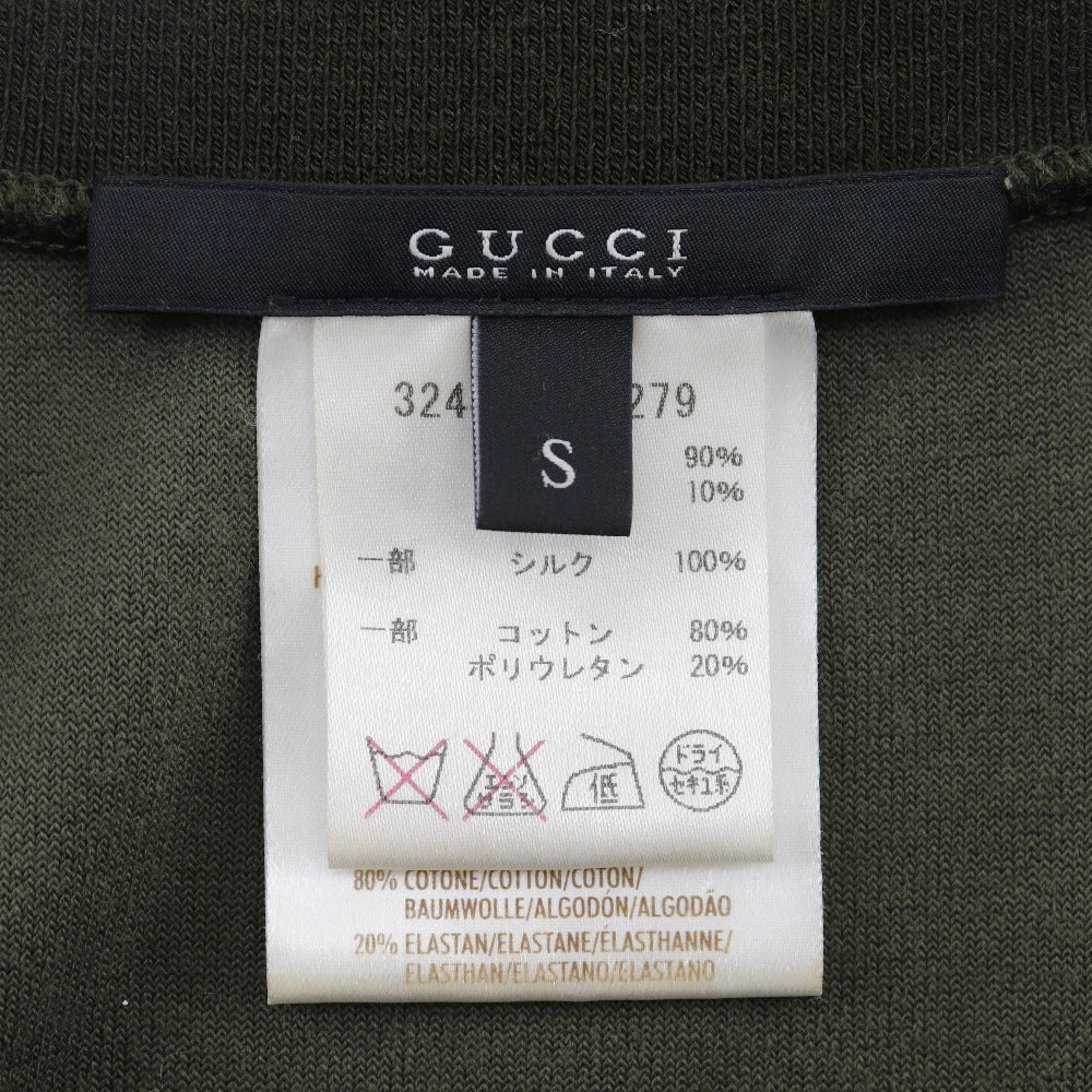 グッチ ベロア サイド ライン ドレス カーキ