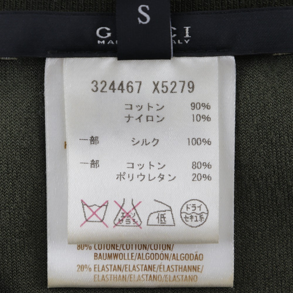 グッチ ベロア サイド ライン ドレス カーキ
