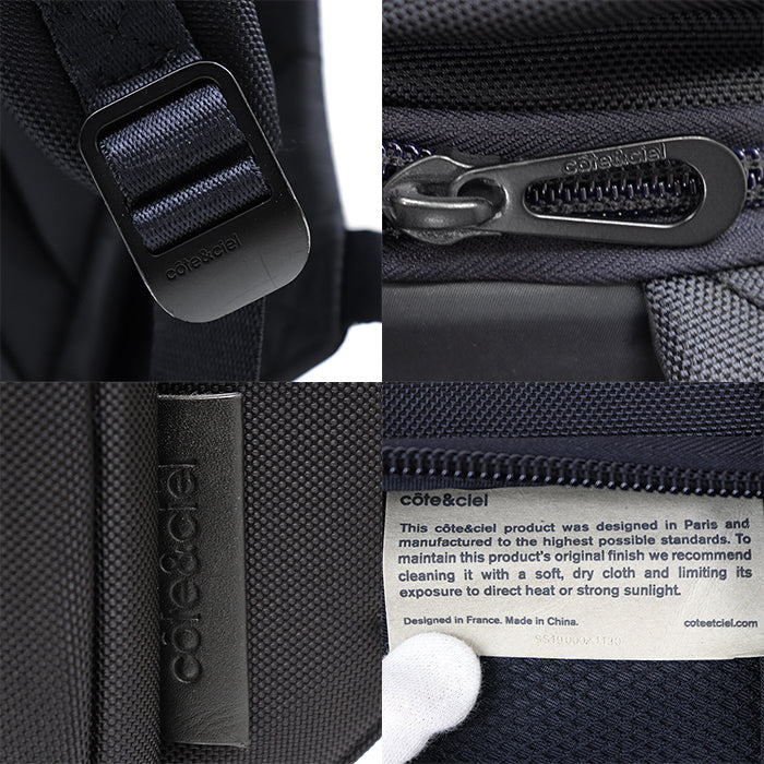 コートエシエル Isar Small バックパック