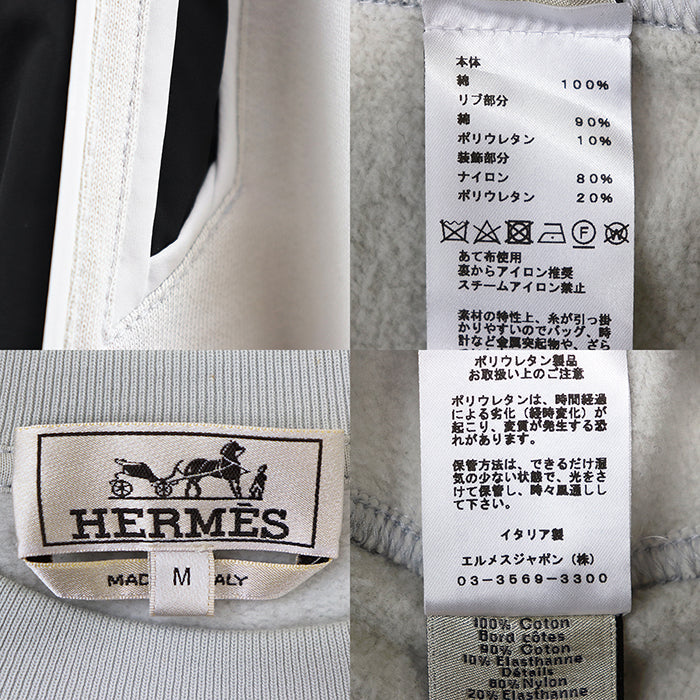 エルメス ランH コットンスウェット