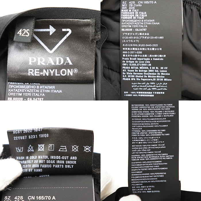 プラダ Re-Nylonワイドパンツ