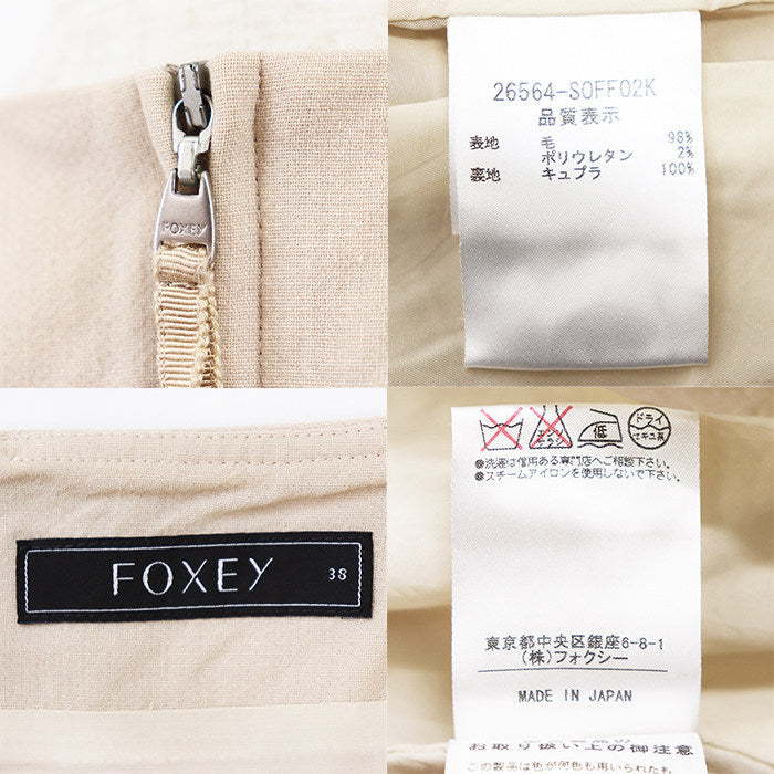 フォクシー ウールワンピース