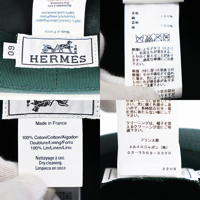エルメス コットンハット