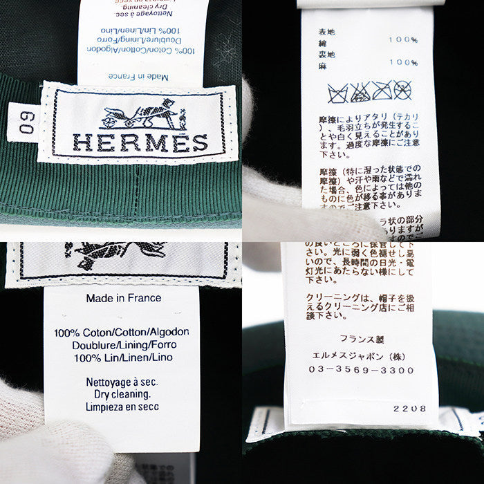 エルメス コットンハット