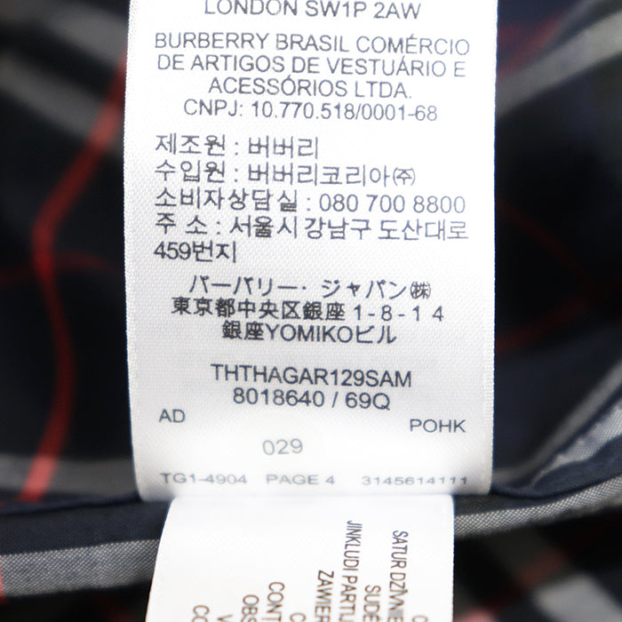 バーバリー コットンシャツ