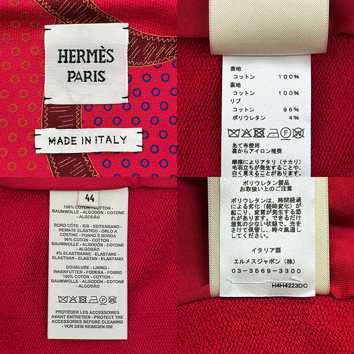 エルメス コットンフーデッドブルゾン