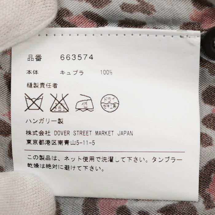 ドリスヴァンノッテン キュプラ半袖シャツ