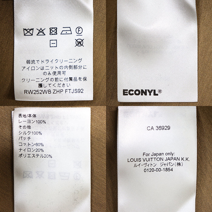 ルイヴィトン モノグラム レーヨン スカート