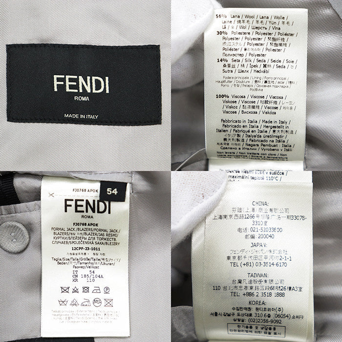 フェンディ ウールブレンドジャカードジャケット