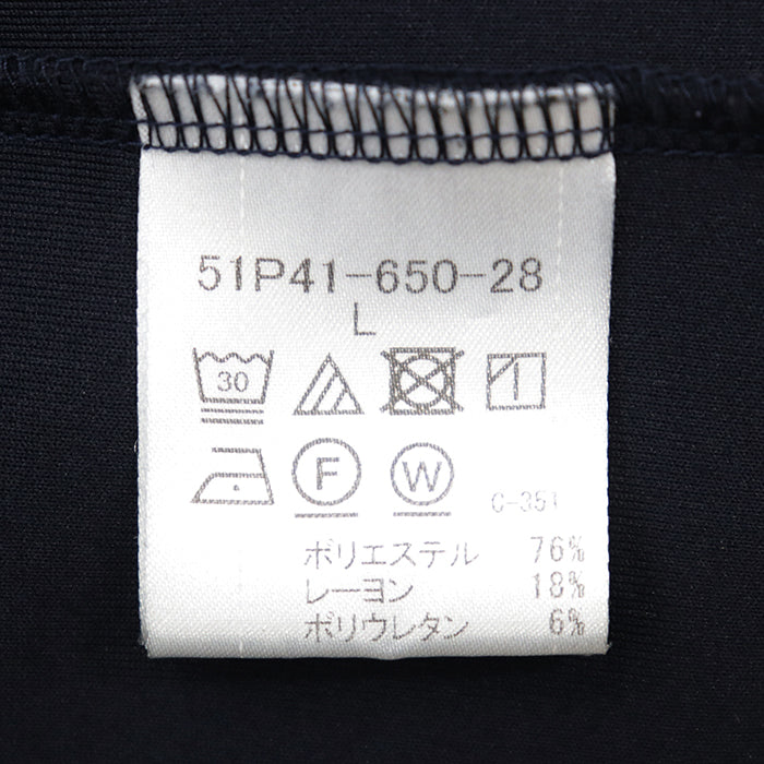 ブラックレーベルクレストブリッジ 刺繍スウェット