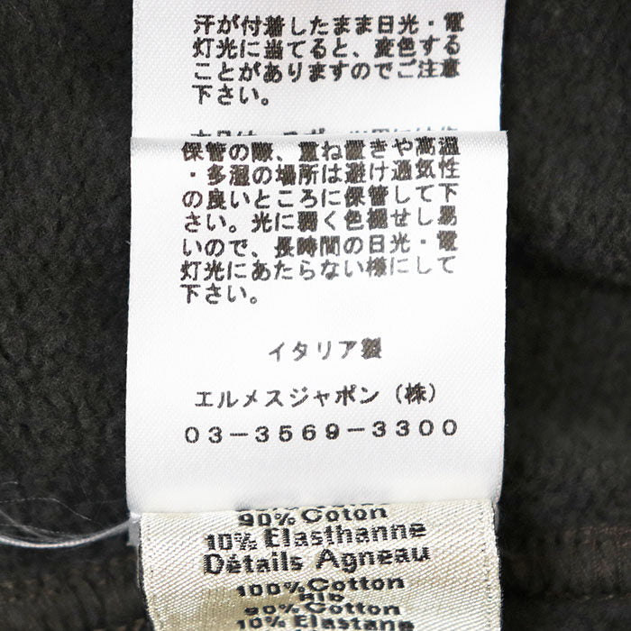 エルメス ラムスキン コットンスウェット